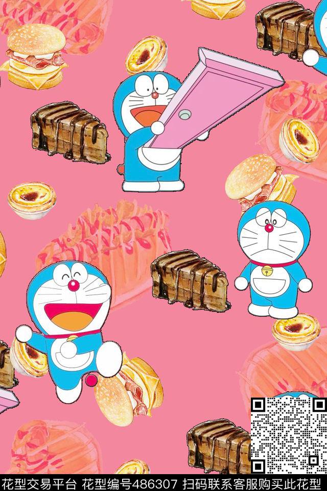 创意服装面料创意设计图案卡通数码印花华亿平台下载（图片编号: 486307） - 瓦栏（Walan）