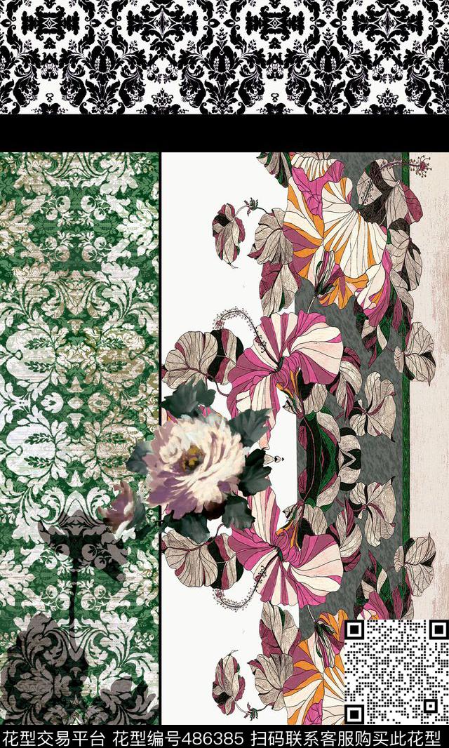 原创定位优雅数码印花华亿平台下载（图片编号: 486385） - 瓦栏（Walan）