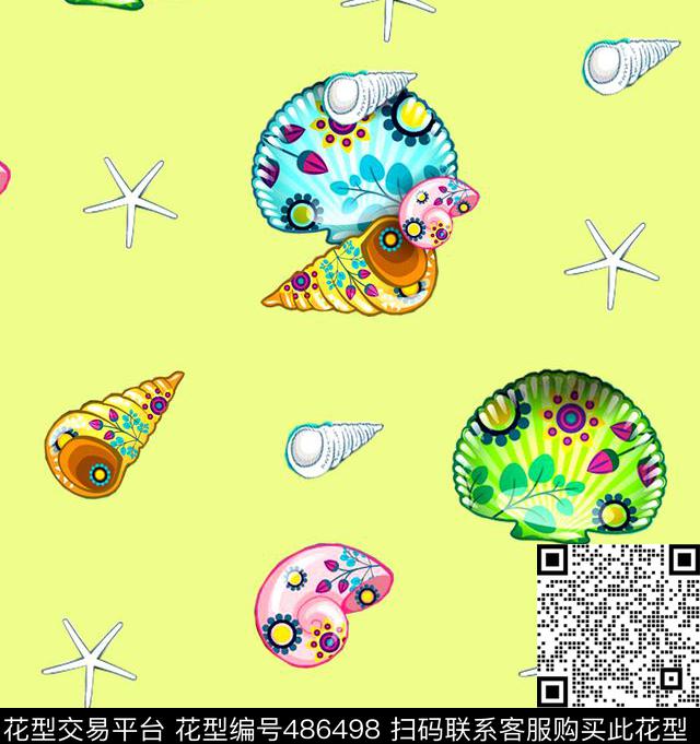 水果食物系列甜美花色碎花传统印花华亿平台下载（图片编号: 486498） - 瓦栏（Walan）