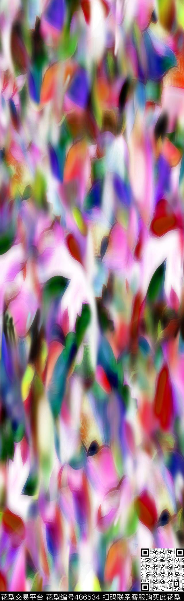 手绘肌理变形羽毛彩色数码印花华亿平台下载（图片编号: 486534） - 瓦栏（Walan）