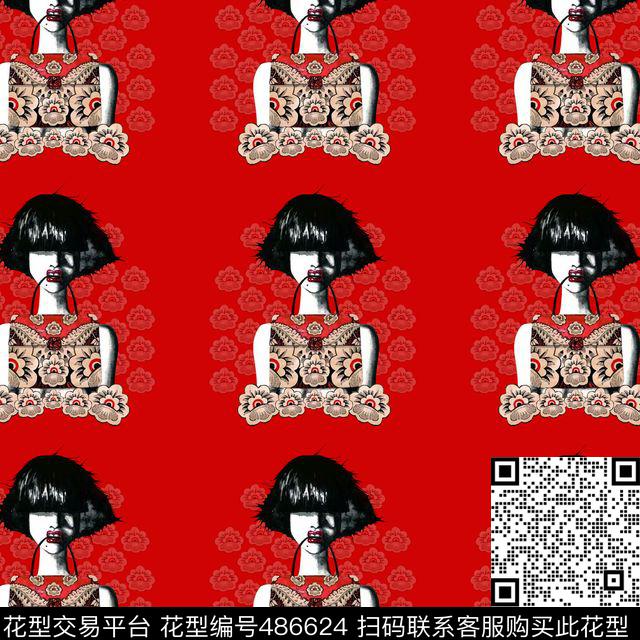 T恤外套裙子包包包潮流时尚数码印花华亿平台下载（图片编号: 486624） - 瓦栏（Walan）