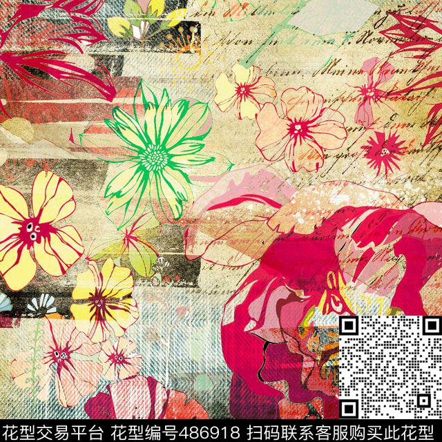 T恤创意服装面料花卉数码印花华亿平台下载（图片编号: 486918） - 瓦栏（Walan）