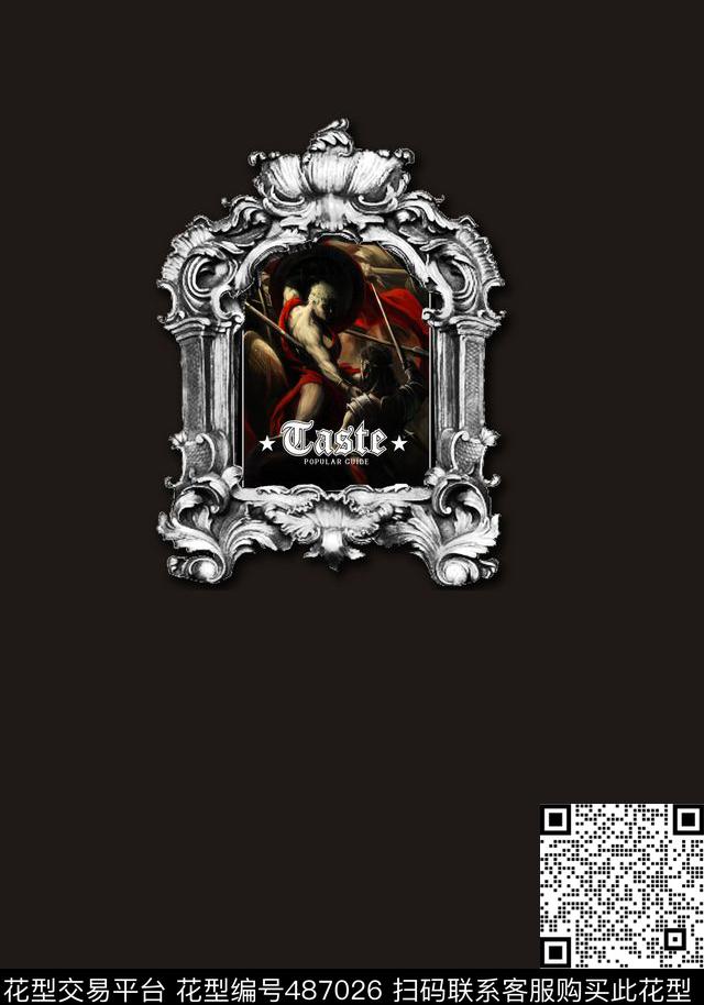 复古相框宫廷油画男装T恤图案数码印花华亿平台下载（图片编号: 487026） - 瓦栏（Walan）