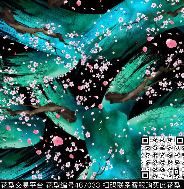 手绘梅花水彩数码印花华亿平台下载（图片编号: 487033） - 瓦栏（Walan）