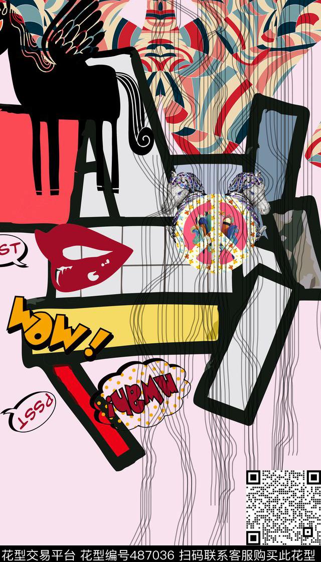 女装二方连续
素描艺术人物海报
趣味元素


素描艺术数码印花华亿平台下载（图片编号: 487036） - 瓦栏（Walan）