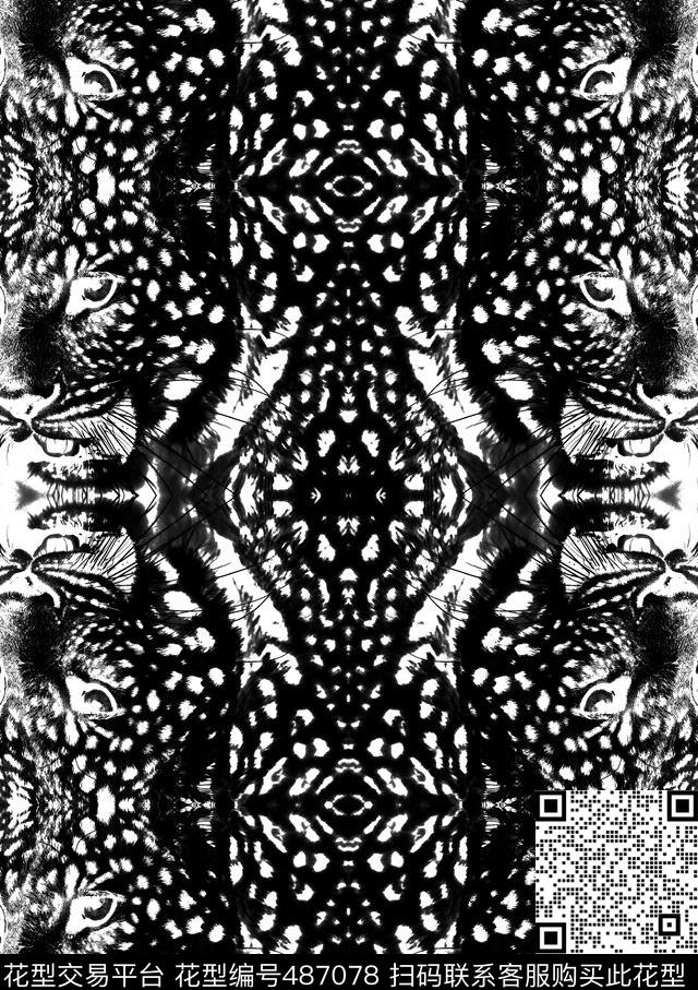 大牌定向镜像数码印花华亿平台下载（图片编号: 487078） - 瓦栏（Walan）