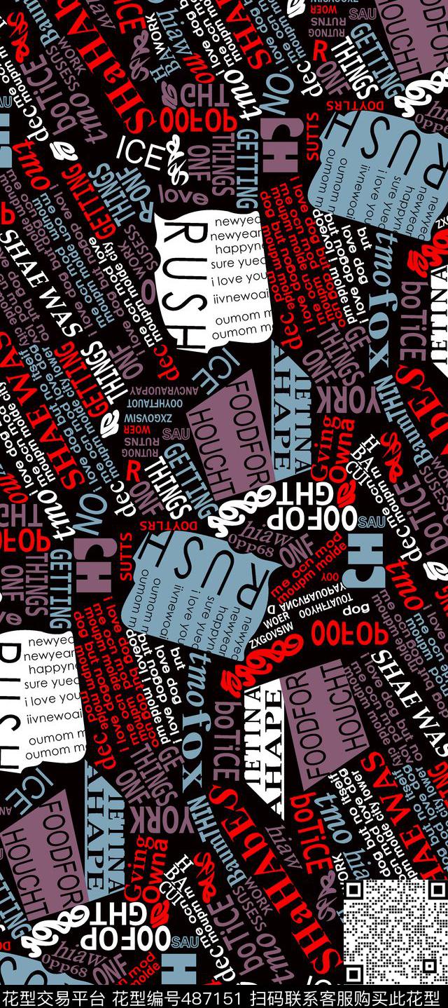 字母组合字母图案数码印花数码印花华亿平台下载（图片编号: 487151） - 瓦栏（Walan）