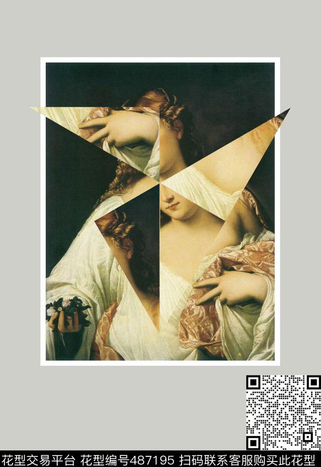 欧美人物油画定定位数码印花华亿平台下载（图片编号: 487195） - 瓦栏（Walan）