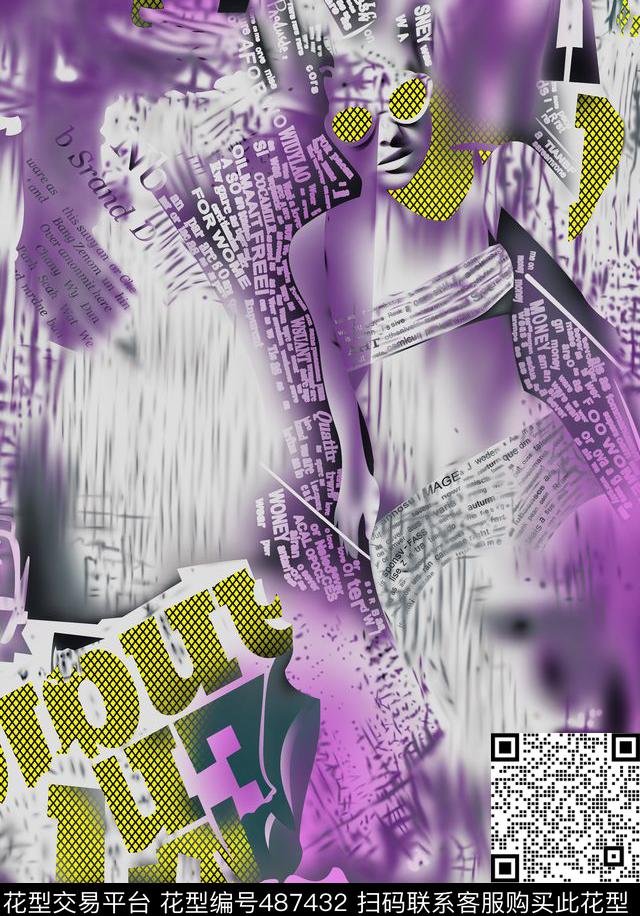 几何字母线条数码印花华亿平台下载（图片编号: 487432） - 瓦栏（Walan）