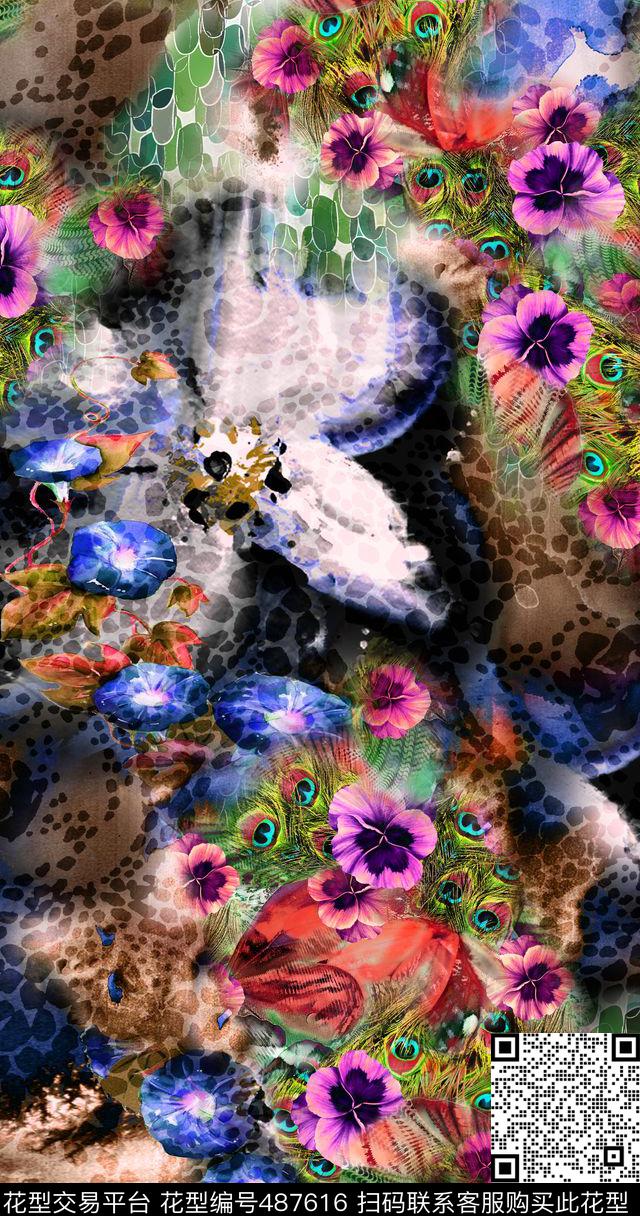 田园花卉孔雀羽毛几何椭圆数码印花华亿平台下载（图片编号: 487616） - 瓦栏（Walan）