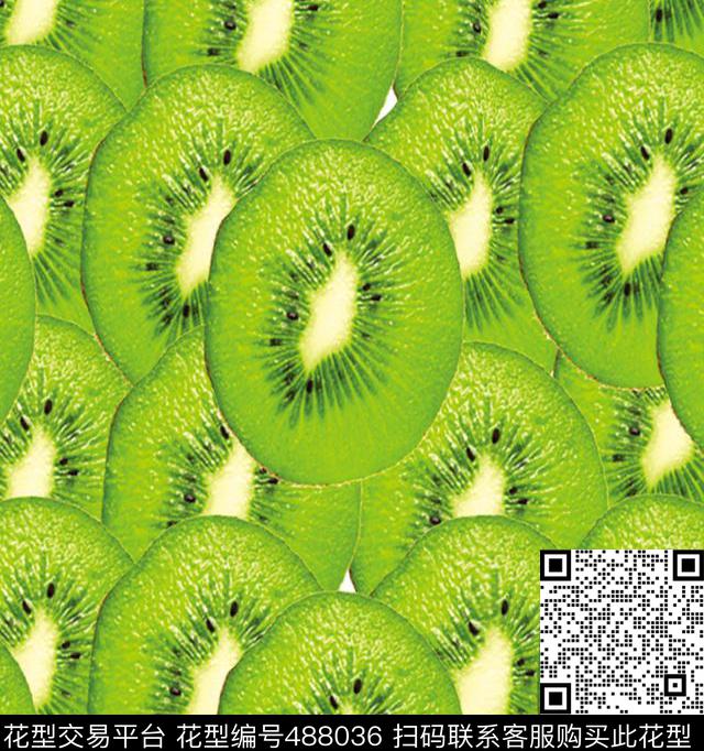 时尚弥胡桃数码印花华亿平台下载（图片编号: 488036） - 瓦栏（Walan）