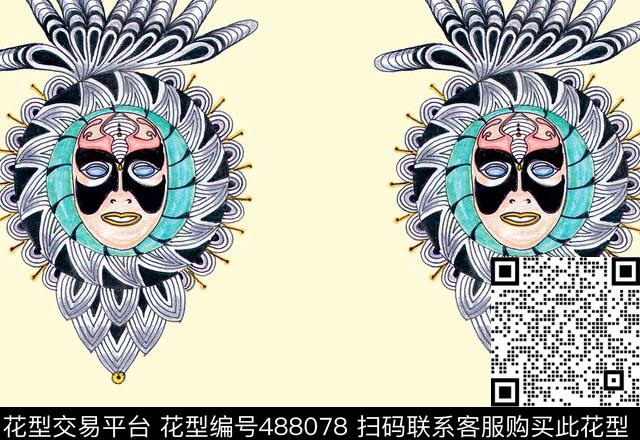 原创时尚定位数码印花华亿平台下载（图片编号: 488078） - 瓦栏（Walan）