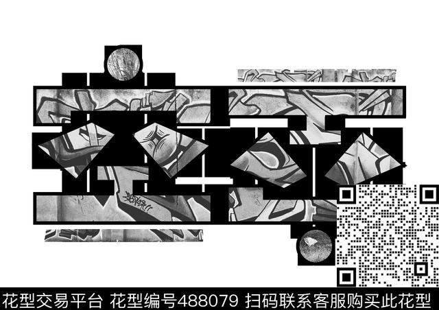 街头涂鸦数码印花华亿平台下载（图片编号: 488079） - 瓦栏（Walan）