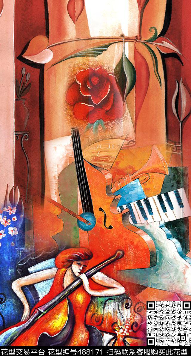 定位油画人物数码印花华亿平台下载（图片编号: 488171） - 瓦栏（Walan）