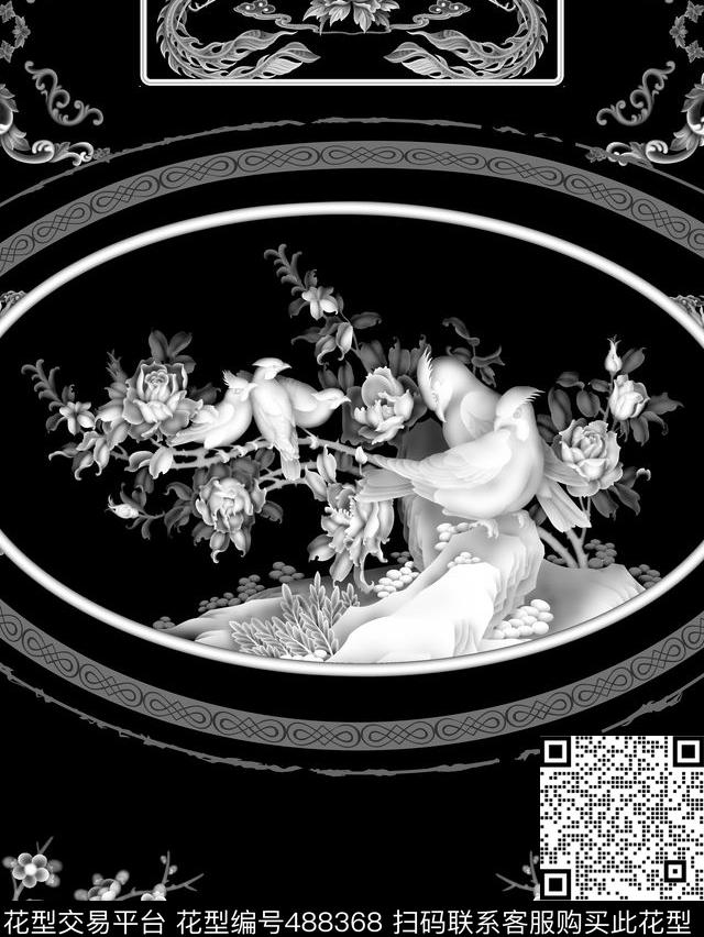 中国风浮雕龙数码印花华亿平台下载（图片编号: 488368） - 瓦栏（Walan）