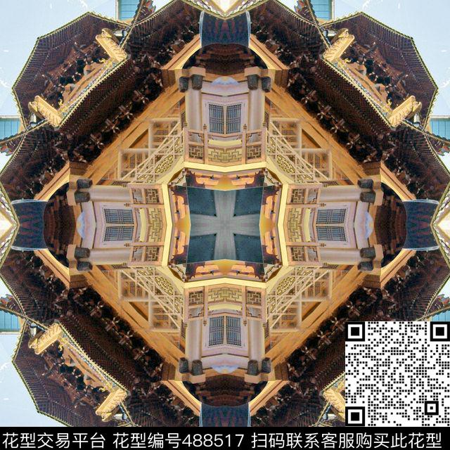 抽象对称建筑数码印花华亿平台下载（图片编号: 488517） - 瓦栏（Walan）