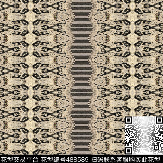 抽象石材重复数码印花华亿平台下载（图片编号: 488589） - 瓦栏（Walan）