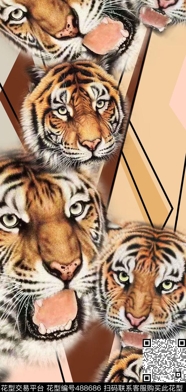 时尚大牌写实老虎数码印花华亿平台下载（图片编号: 488686） - 瓦栏（Walan）