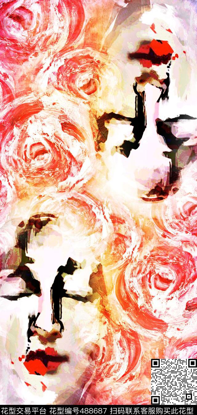 数码大元素创意数码印花华亿平台下载（图片编号: 488687） - 瓦栏（Walan）