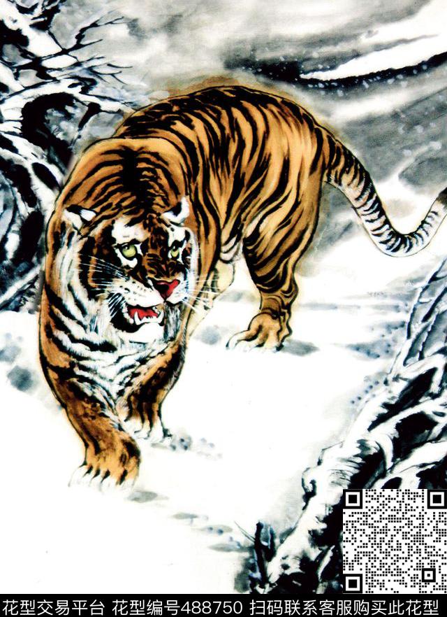 原创优雅动物数码印花华亿平台下载（图片编号: 488750） - 瓦栏（Walan）