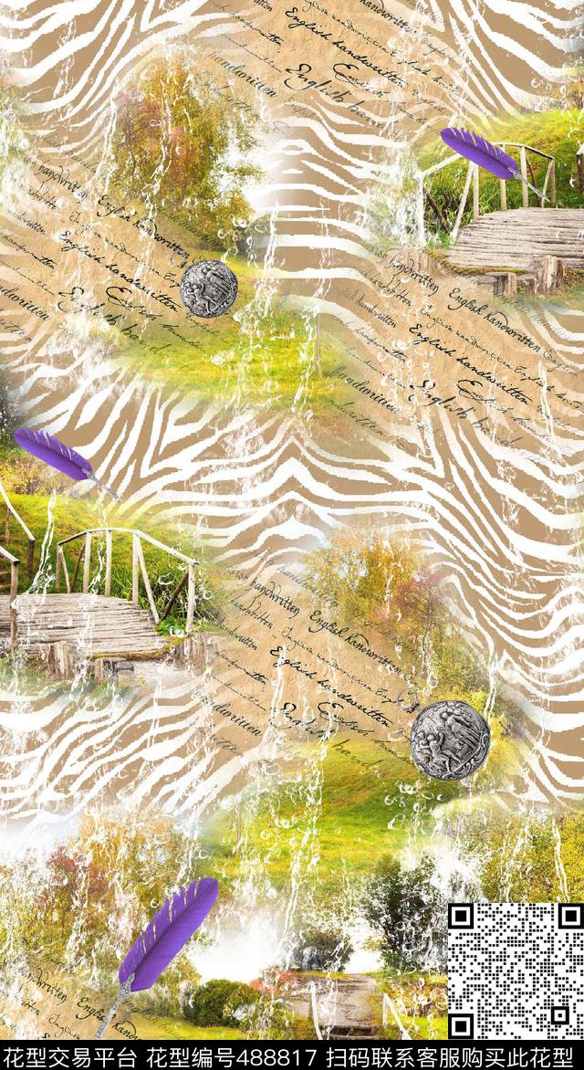 服装田园数码数码印花华亿平台下载（图片编号: 488817） - 瓦栏（Walan）