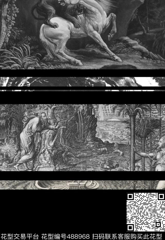 T恤卫衣夹克插画拼贴潮流时尚数码印花华亿平台下载（图片编号: 488968） - 瓦栏（Walan）