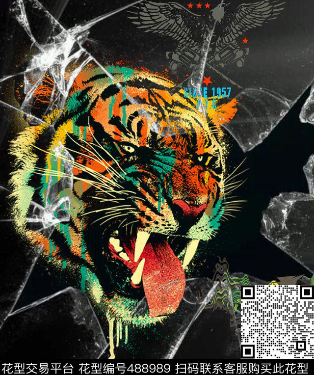 创意服装面料创意设计图案T恤数码印花华亿平台下载（图片编号: 488989） - 瓦栏（Walan）