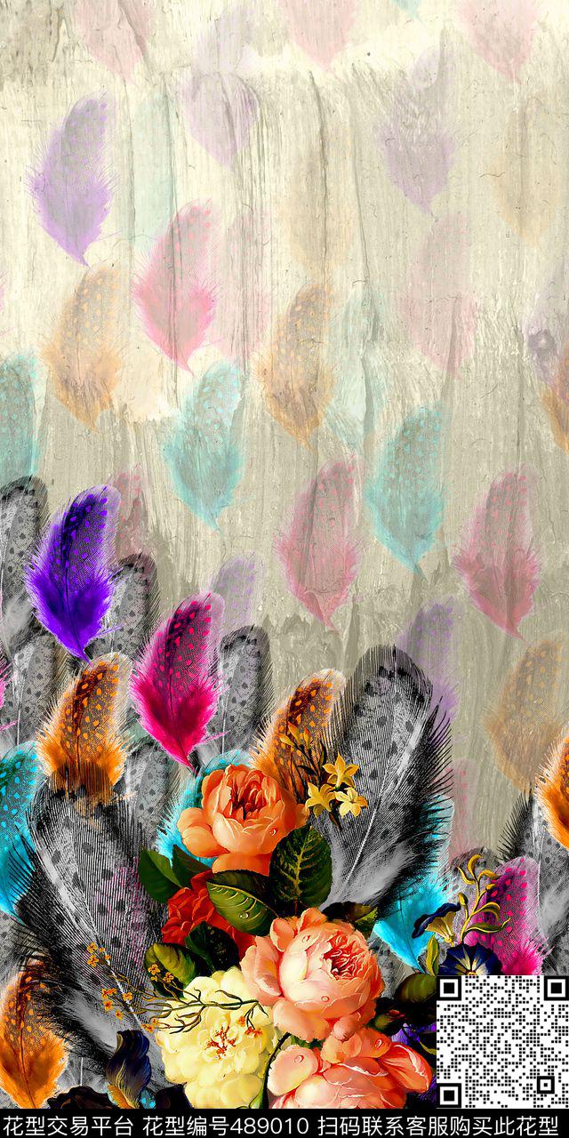 定位羽毛花数码印花华亿平台下载（图片编号: 489010） - 瓦栏（Walan）