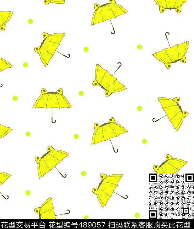 雨伞波点卡通传统印花华亿平台下载（图片编号: 489057） - 瓦栏（Walan）