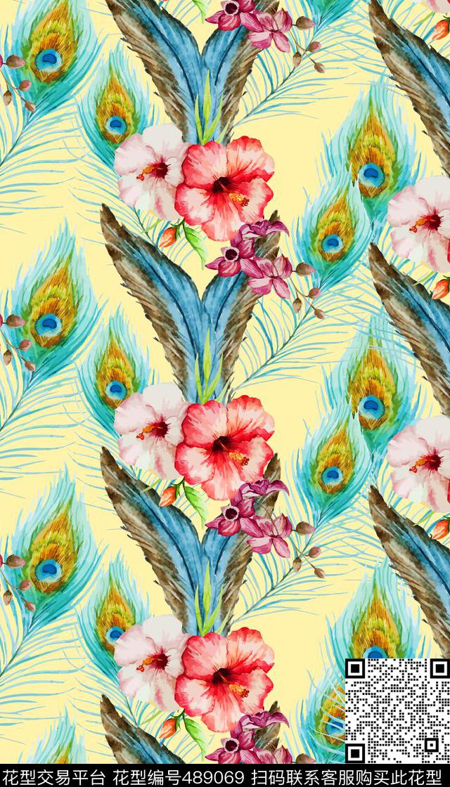 清新羽毛花卉数码印花华亿平台下载（图片编号: 489069） - 瓦栏（Walan）