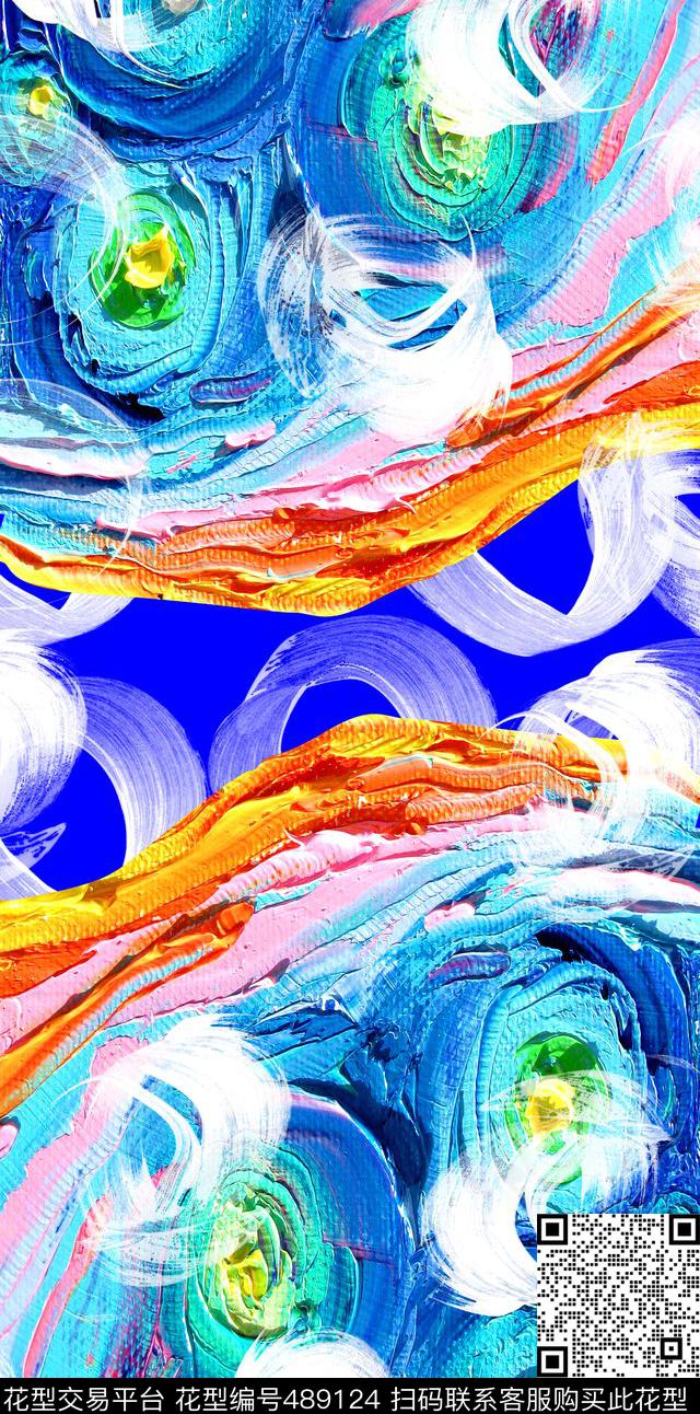 时尚简约色块纯色色块数码印花华亿平台下载（图片编号: 489124） - 瓦栏（Walan）