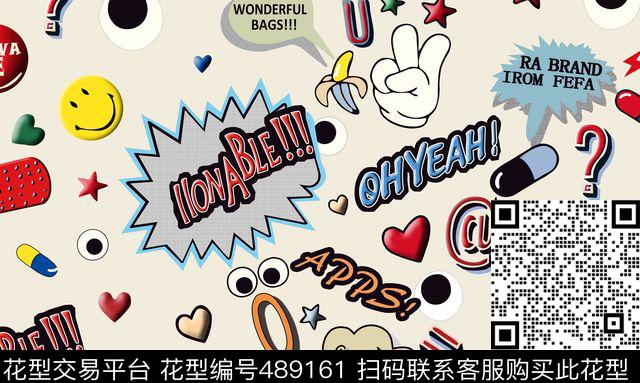 几何图形卡通设计数码印花面料印花数码印花华亿平台下载（图片编号: 489161） - 瓦栏（Walan）