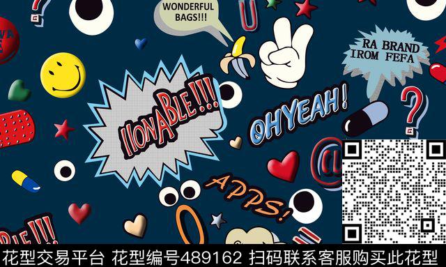 几何图形卡通设计星星五角星心形笑脸问号APSSABC鸡蛋数码印花华亿平台下载（图片编号: 489162） - 瓦栏（Walan）