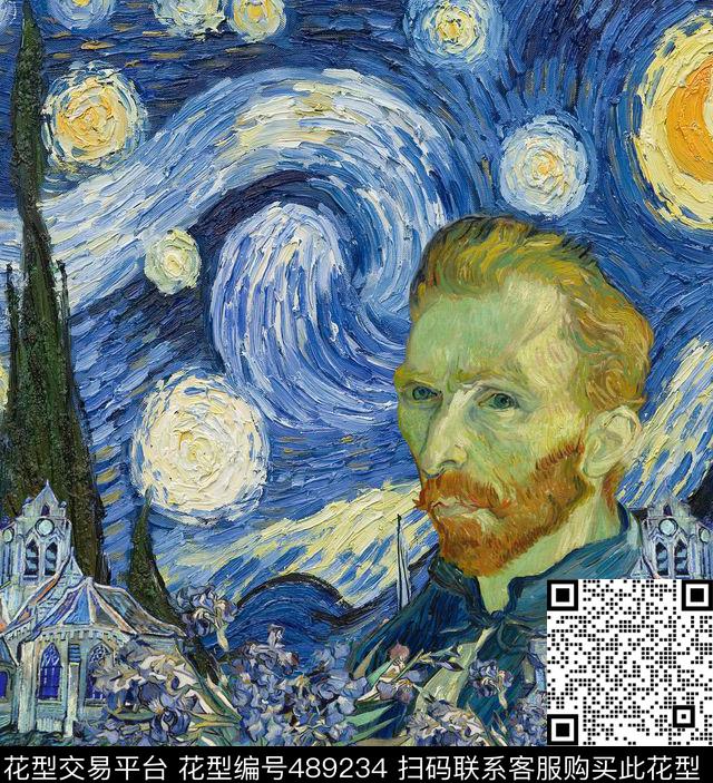 潮流抽象梵高数码印花华亿平台下载（图片编号: 489234） - 瓦栏（Walan）