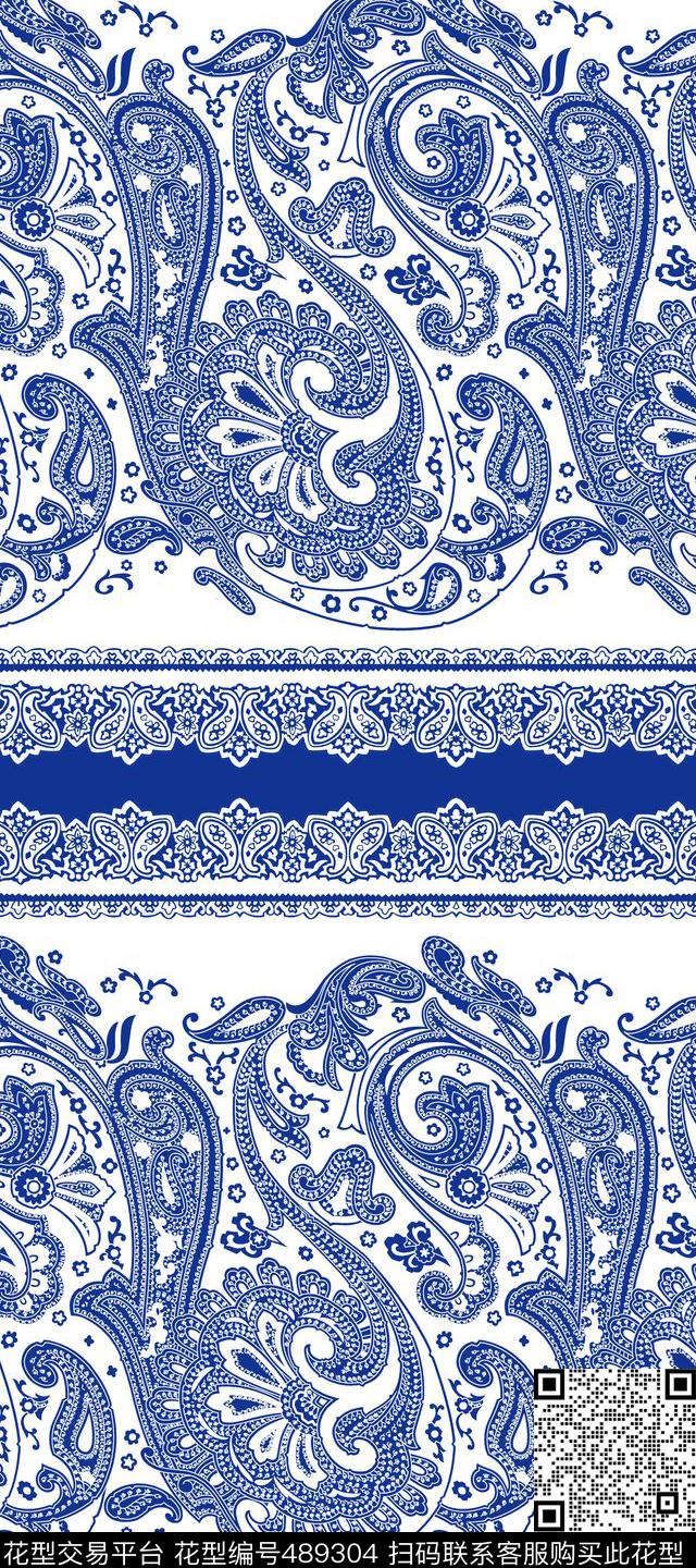 佩斯利火腿纹腰果民族风传统印花华亿平台下载（图片编号: 489304） - 瓦栏（Walan）