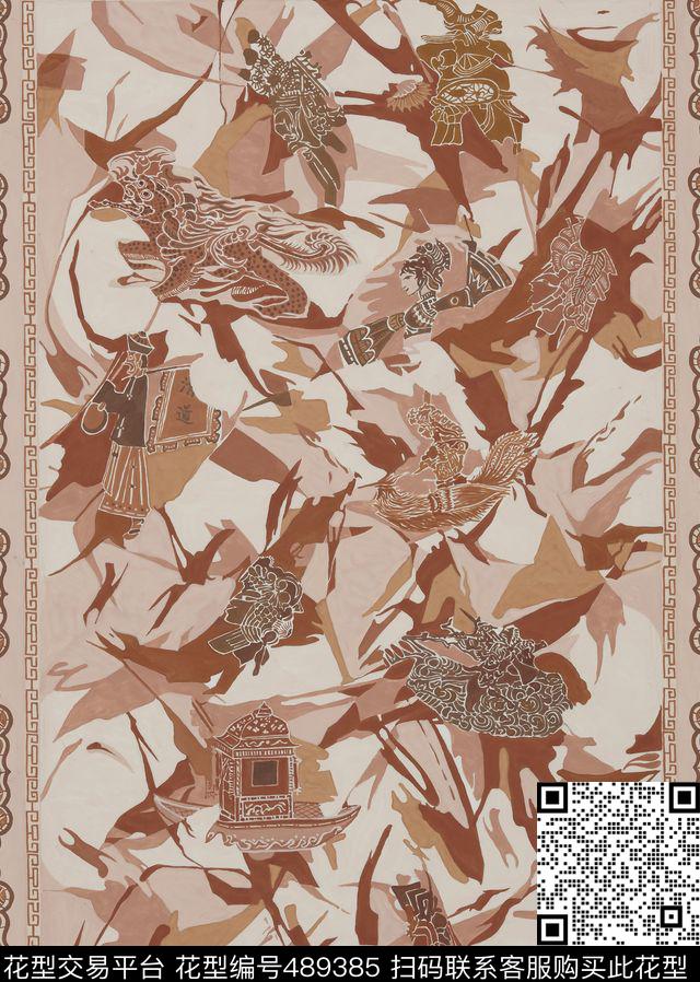 皮影时尚中国风数码印花华亿平台下载（图片编号: 489385） - 瓦栏（Walan）