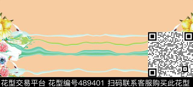 原创优雅花卉数码印花华亿平台下载（图片编号: 489401） - 瓦栏（Walan）