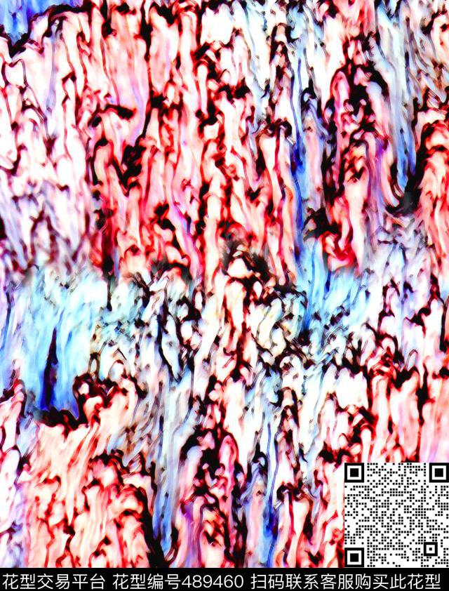 MAX-大理石纹理幻彩抽象花纹流行时尚数码印花华亿平台下载（图片编号: 489460） - 瓦栏（Walan）