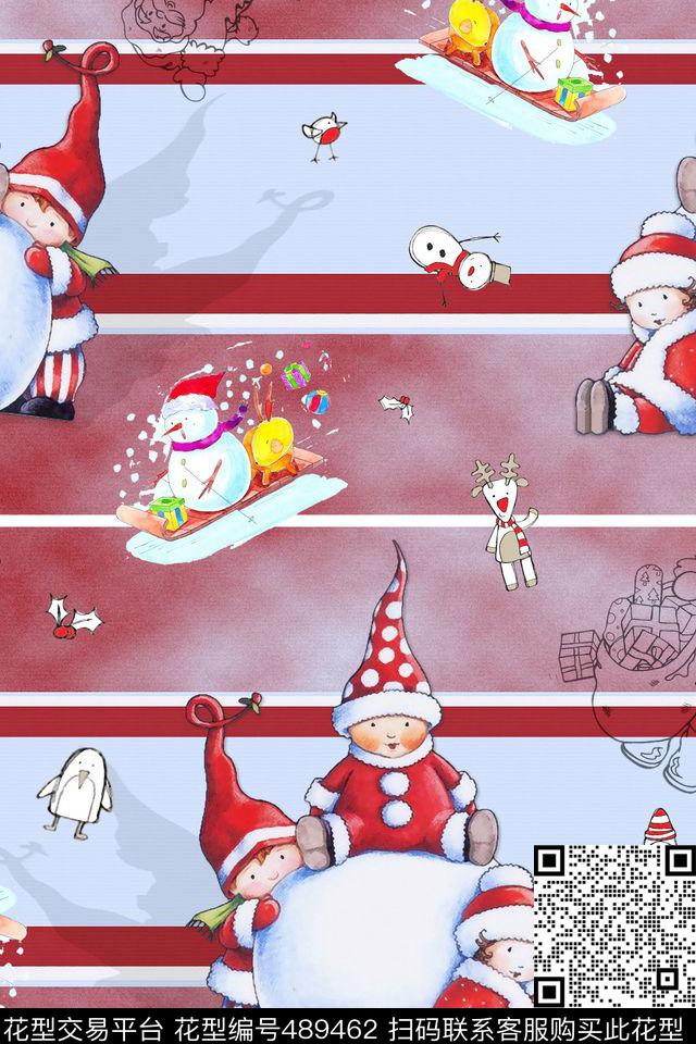 卡通节日雪球数码印花华亿平台下载（图片编号: 489462） - 瓦栏（Walan）
