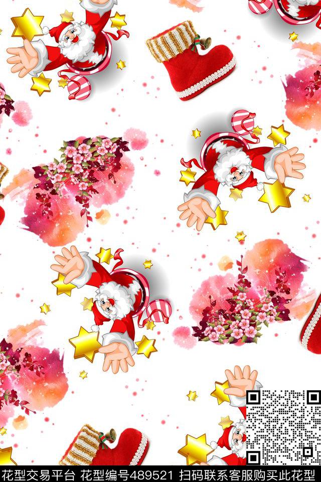 圣诞老人星星鞋子数码印花华亿平台下载（图片编号: 489521） - 瓦栏（Walan）