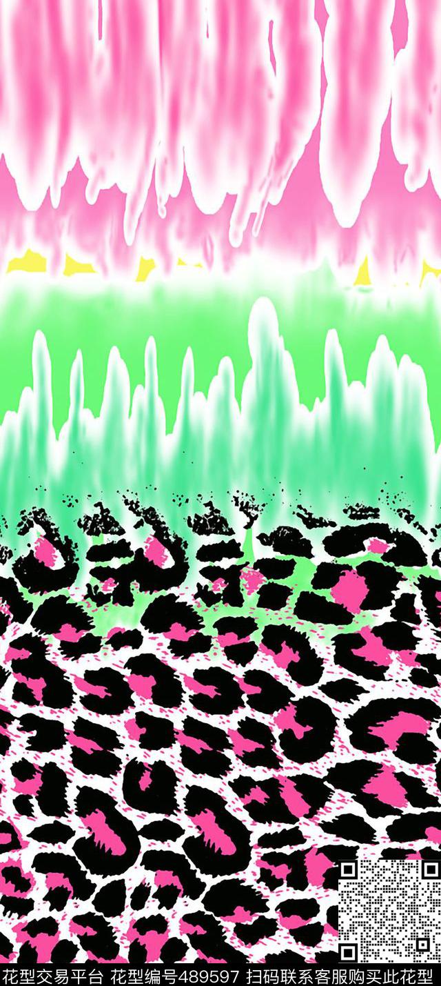 幻彩豹纹水彩花卉数码印花华亿平台下载（图片编号: 489597） - 瓦栏（Walan）
