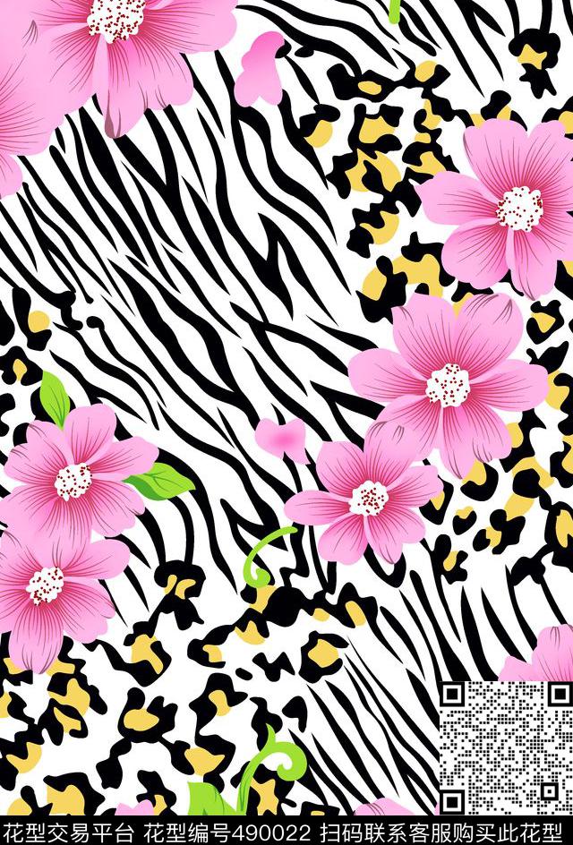 鲜花花朵斑马纹豹纹传统印花华亿平台下载（图片编号: 490022） - 瓦栏（Walan）