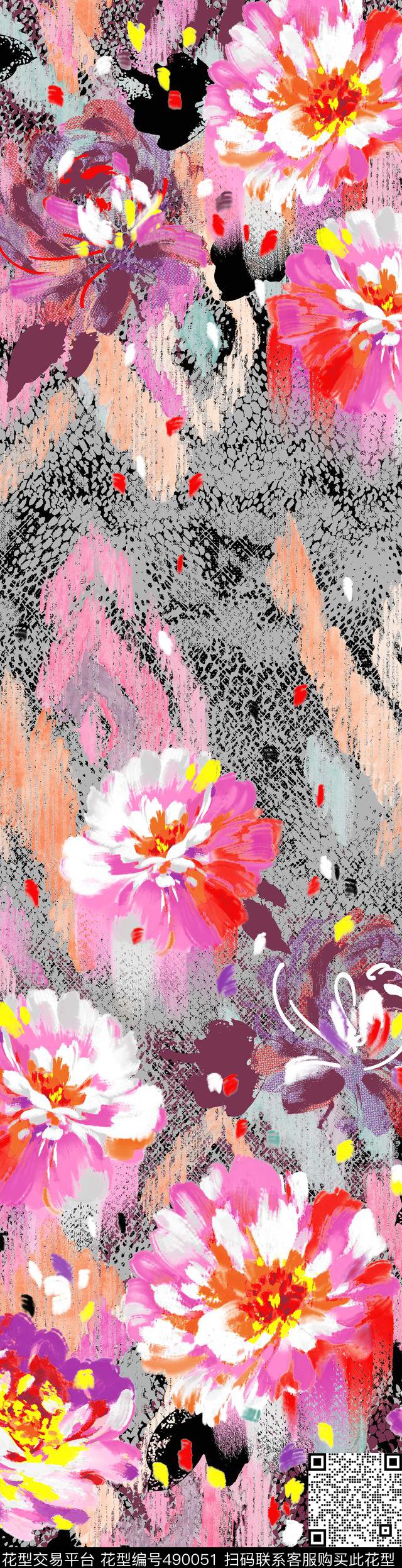 时尚花卉抽象数码印花华亿平台下载（图片编号: 490051） - 瓦栏（Walan）
