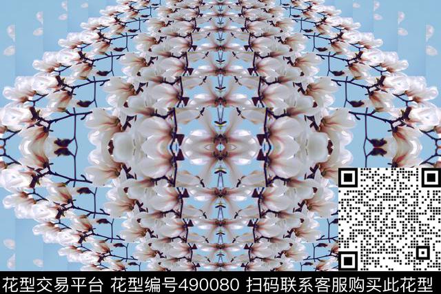 抽象对称渐变数码印花华亿平台下载（图片编号: 490080） - 瓦栏（Walan）