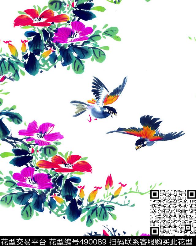 花卉手绘小鸟飞翔动物植物数码印花华亿平台下载（图片编号: 490089） - 瓦栏（Walan）
