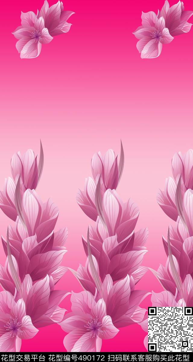 数码定位花卉渐变花卉数码印花华亿平台下载（图片编号: 490172） - 瓦栏（Walan）