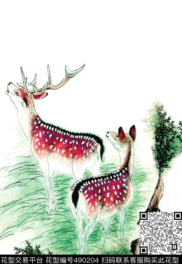 原创绘画动物数码印花华亿平台下载（图片编号: 490204） - 瓦栏（Walan）