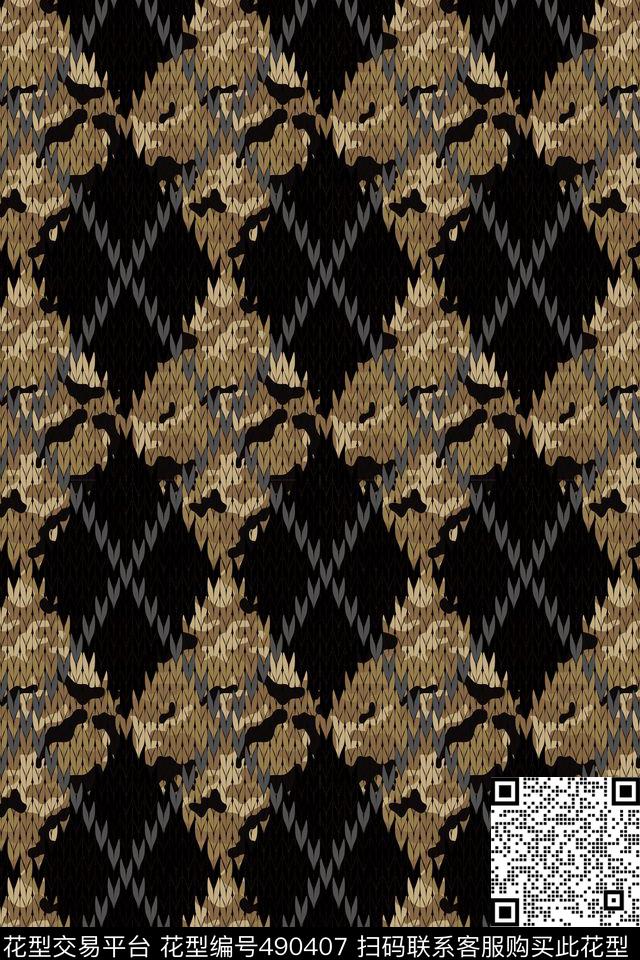 大牌格子迷彩数码印花华亿平台下载（图片编号: 490407） - 瓦栏（Walan）