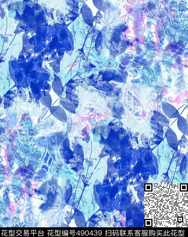 抽象女装水彩数码印花华亿平台下载（图片编号: 490439） - 瓦栏（Walan）