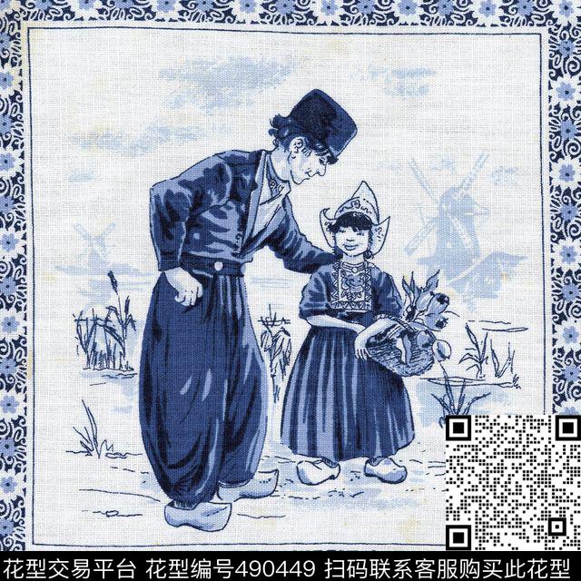 欧洲复古人物时尚潮流丝巾华亿平台小孩与大人数码印花华亿平台下载（图片编号: 490449） - 瓦栏（Walan）